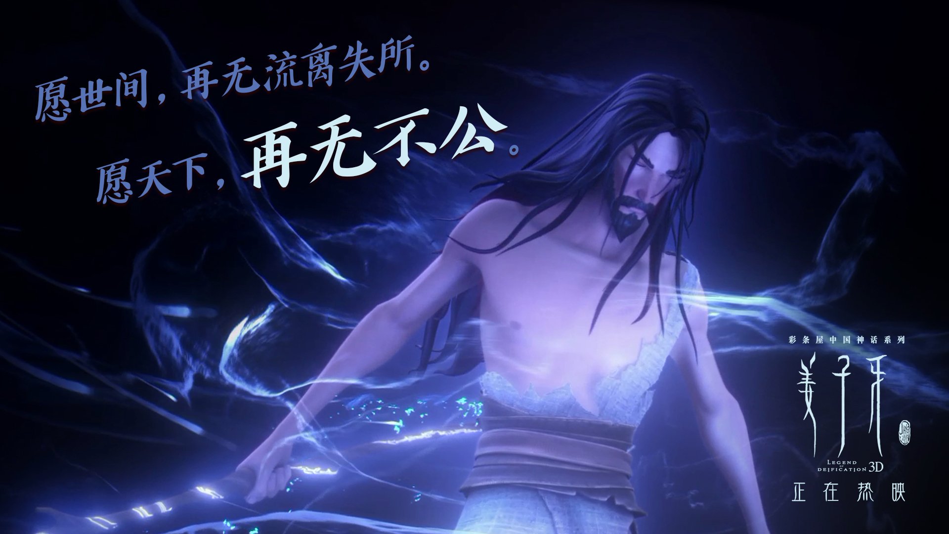 《Dota 2国际邀请赛，Team Secret feat. 胜出激烈争夺》，dota2国际邀请赛ti5