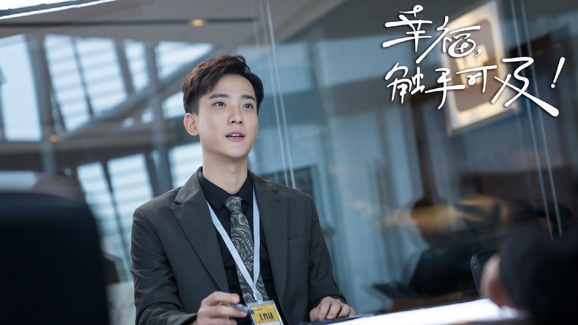 决胜时刻：最后一攻，王强三分绝杀定局！，决胜时刻最后片段是真的