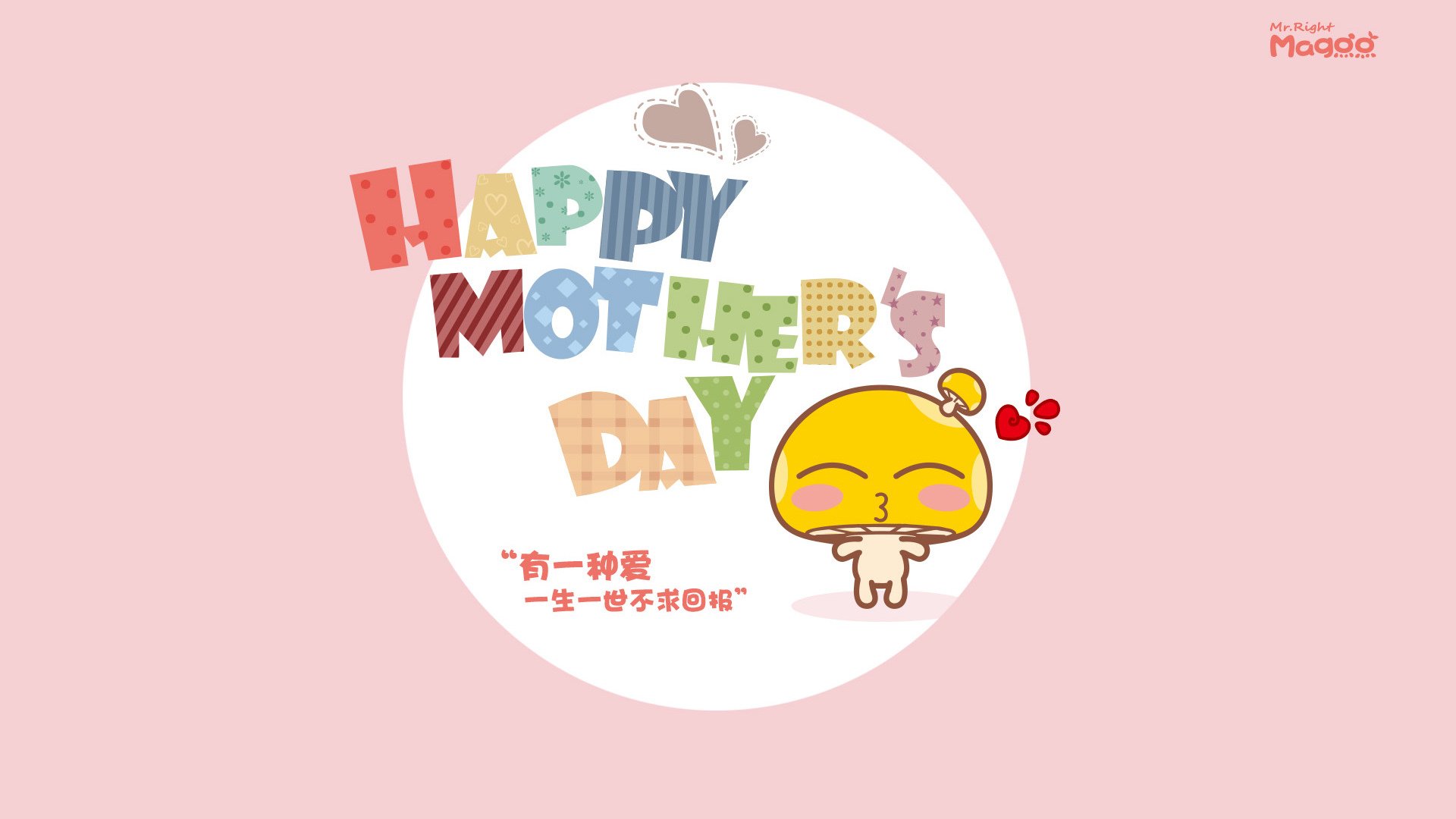 开云体育娱乐app安全-巴黎圣日耳曼主场作战，期待球迷加油助威，巴黎圣日耳曼首发11人