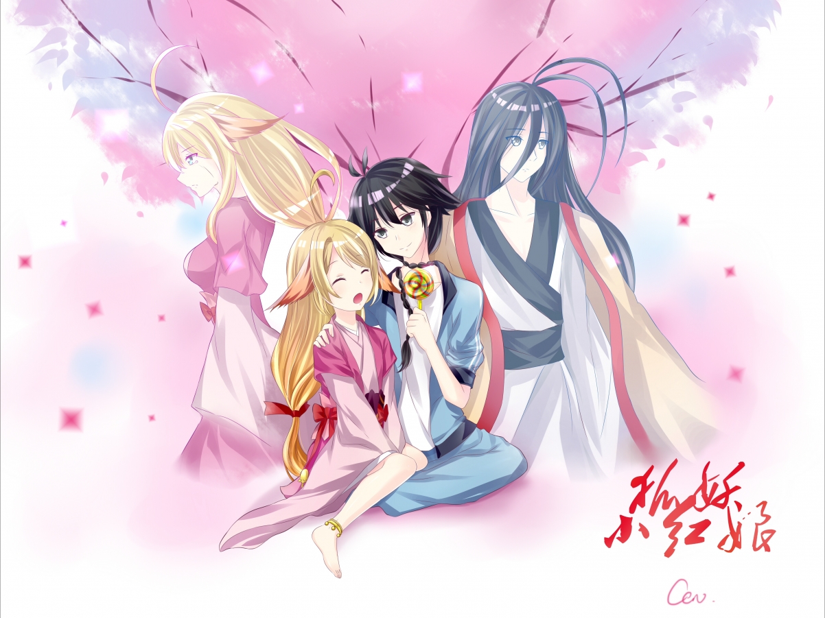 国足场上换位执行效率与空间覆盖关系，足球对位换人